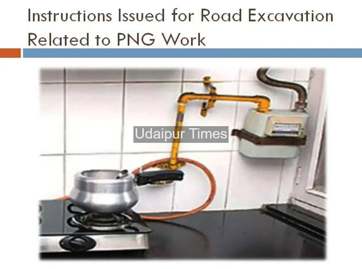 PNG pipline gas