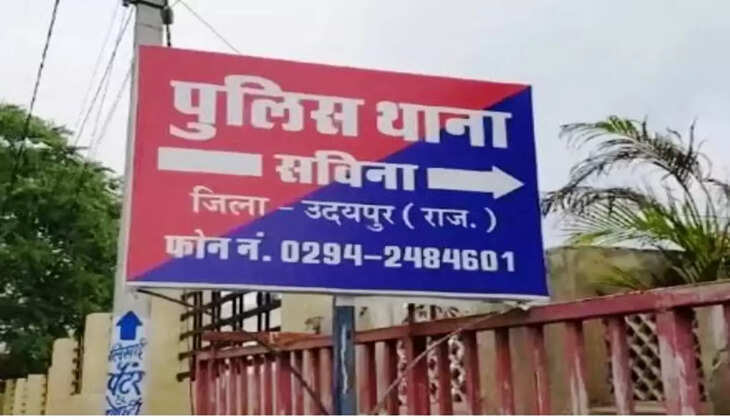 Savina Police station