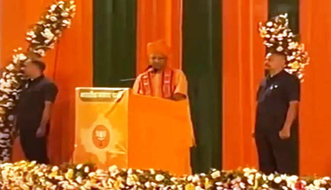 UP CM Yogi