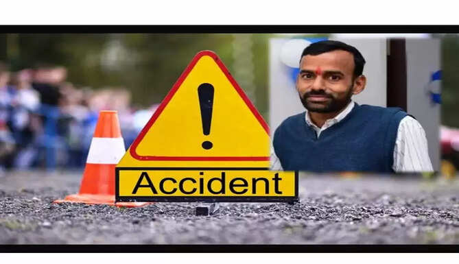 accident