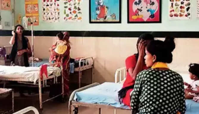 Kanwatia Hospital