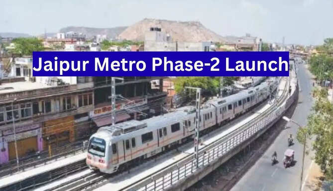 Jaipur Metro Phase 2 Launch