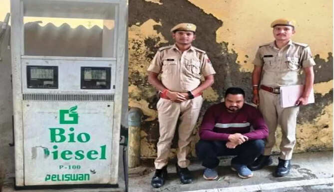 illegal biodiesel