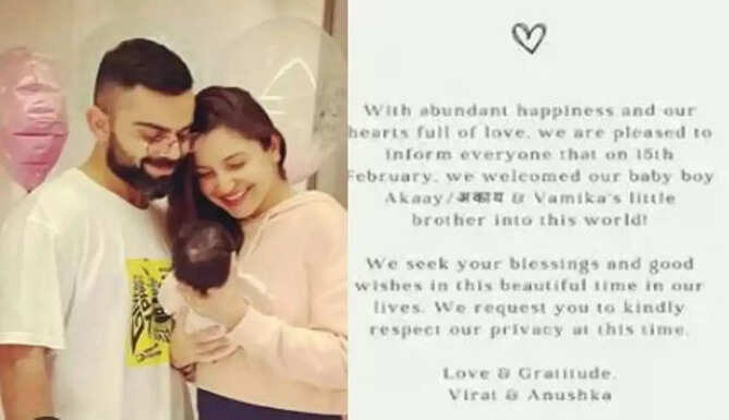 virat kholi second child 