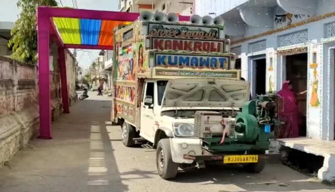 DJ Systems seized Rajsamand