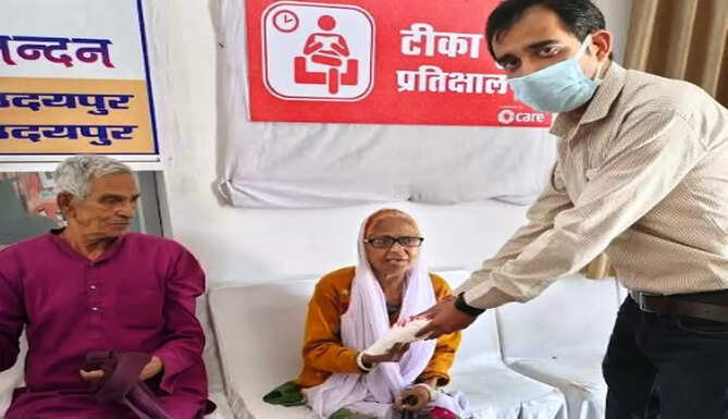 vaccination