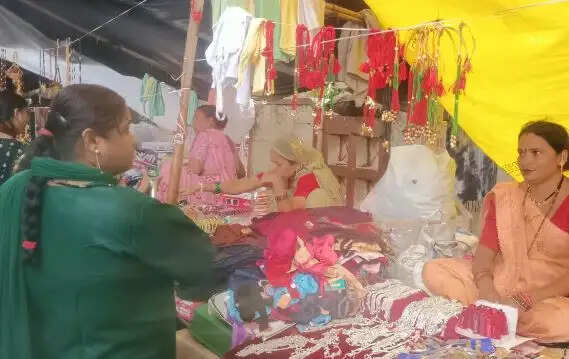 Hariyali Amavas Mela 2026