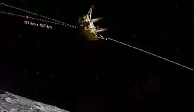 Chandrayaan 3 