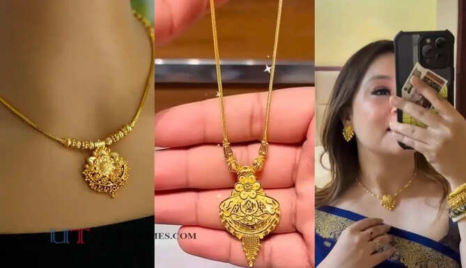 अब नेकलेस की जगह एक बार ट्राई करें हल्की सोने की कंठी, 8-9 ग्राम के भीतर बन जायेंगे ये फैंसी डिजाइन