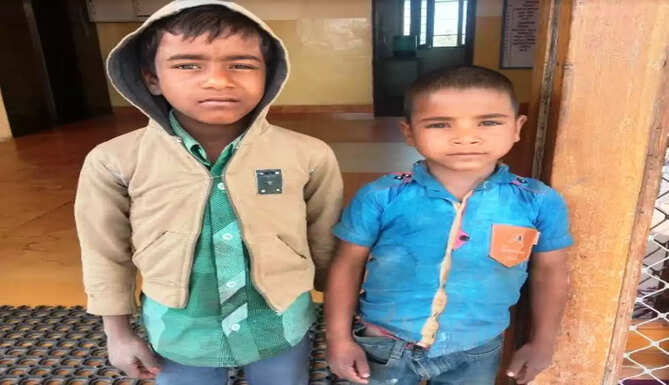missing child