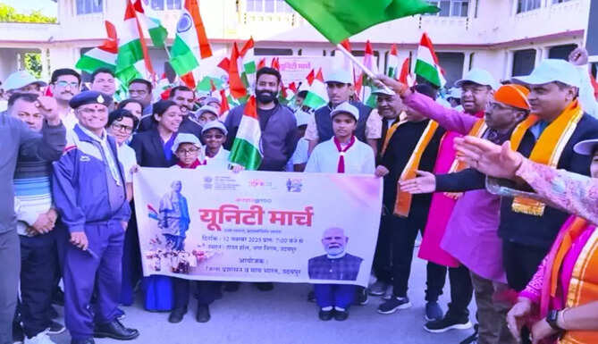 Unity March