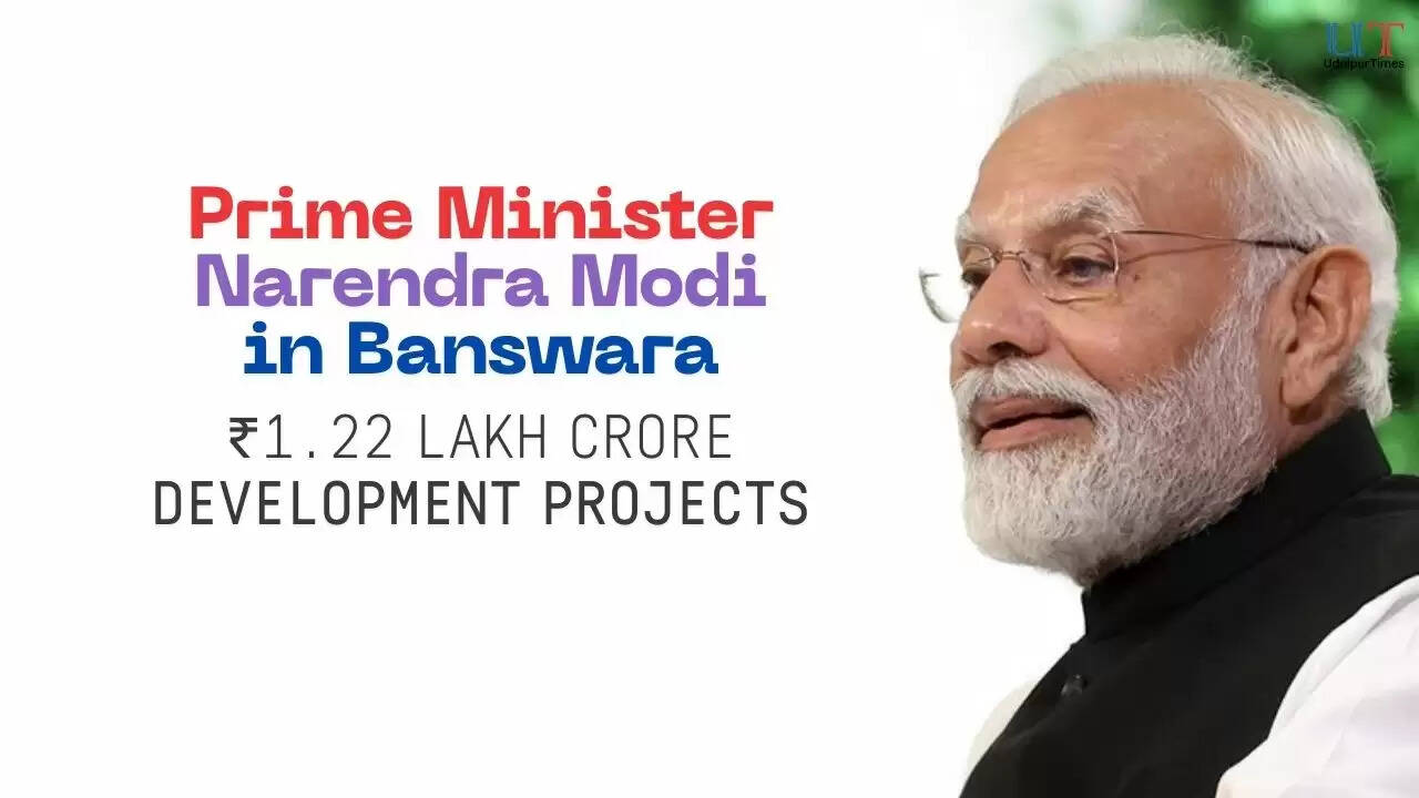 Prime Minister inaugurates Banswara development projects including solar, atomic power, and water infrastructure