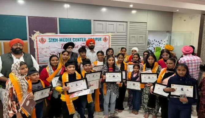 sikh media ceentre