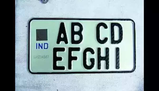 Vehicles Registration Plate