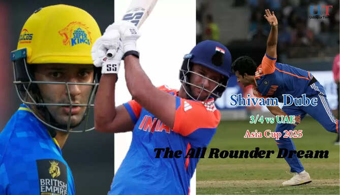 Shivam Dube celebrates after taking three wickets against UAE in Asia Cup 2025