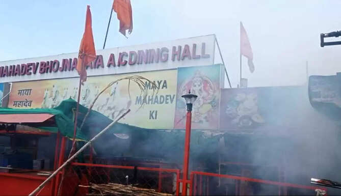 fire in dhaba