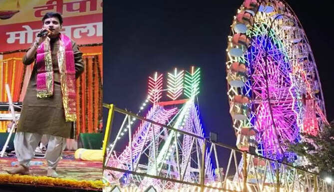 diwali mela