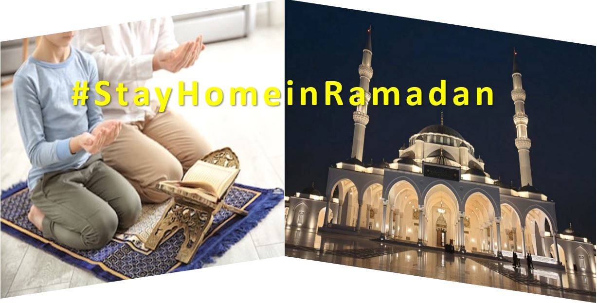 Holy Month of Ramadan and Global Lockdown | Time to pray with Family