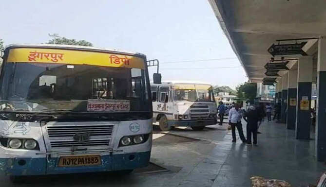 dungarpur bus depot