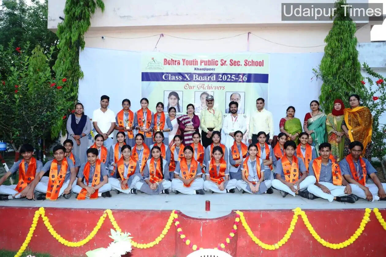 Bohra Youth Public School 