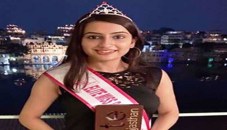 वागड़ की साक्षी ने लहराया परचम