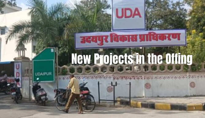 UDA
