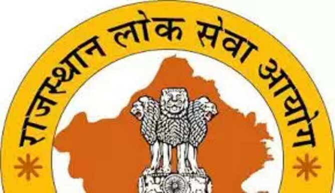 RPCS, AEN Exam, Udaipur, Rajasthan, Udaipur News