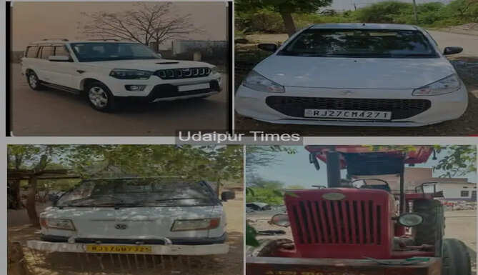 Vallabhnagar Police in Udaipur seize four vehicles purchased through proceeds of illegal drug trafficking under the NDPS Act.