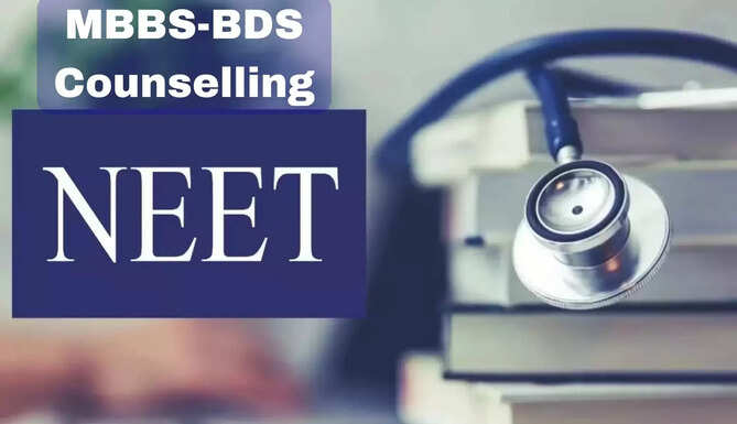 NEET COUNSELLING