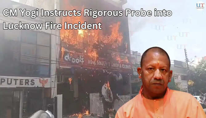 A three storey building housing a coaching institure, animation studio, pet shop and a gaming zone was englufed in flames early afternoon on June 22 Aliganj Lucknow 15 dead 7 injured CM Yogi Orders Rigorous Probe