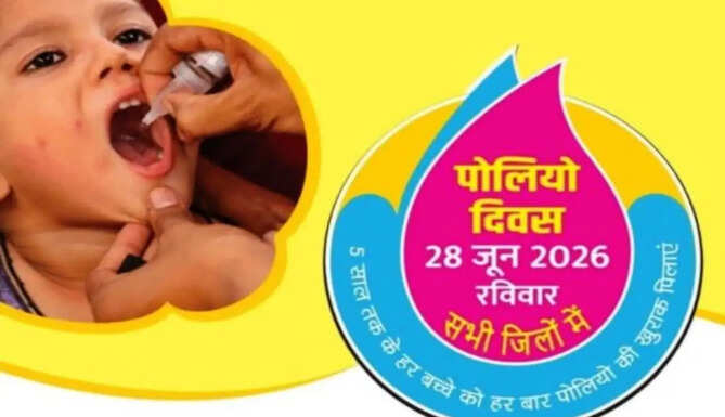 Pulse Polio