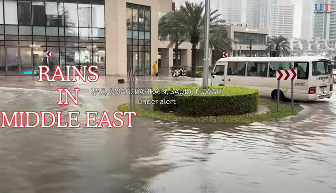 rains bad weather dubai abu dhabi middle east 