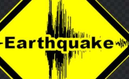 earthquake udaipur