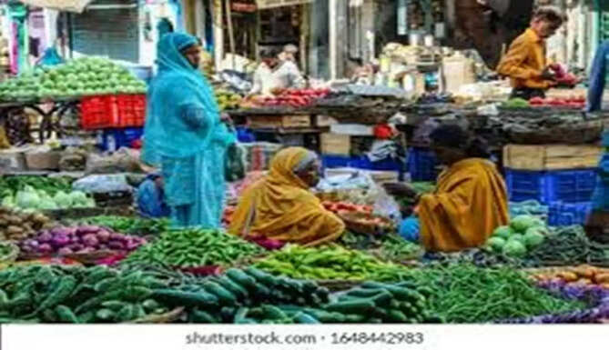 agriculture market