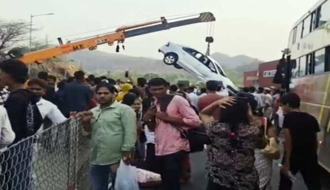 accident