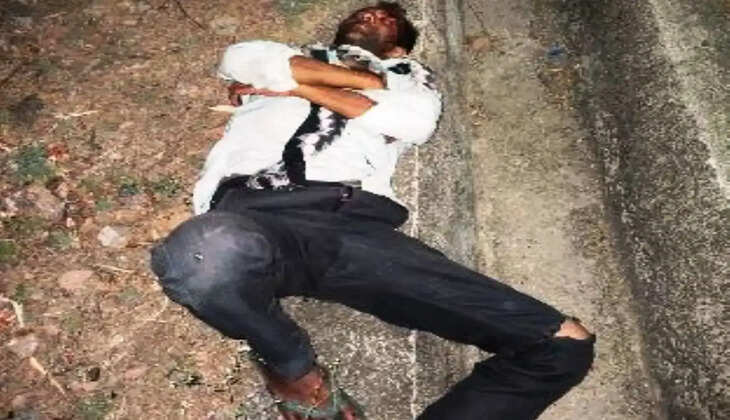 accident
