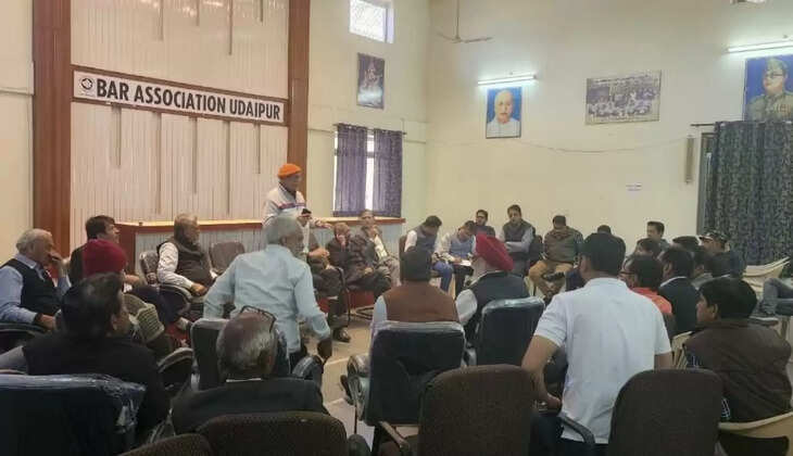 Udaipur Bar Association 