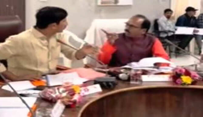 BAP vs BJP