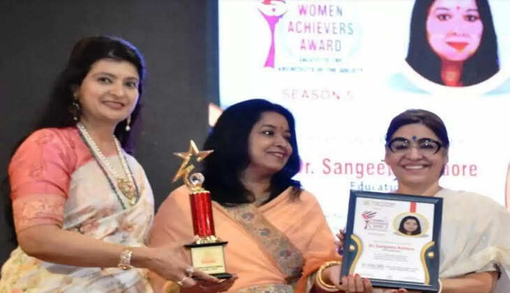 dR SANGEETA RATHOD
