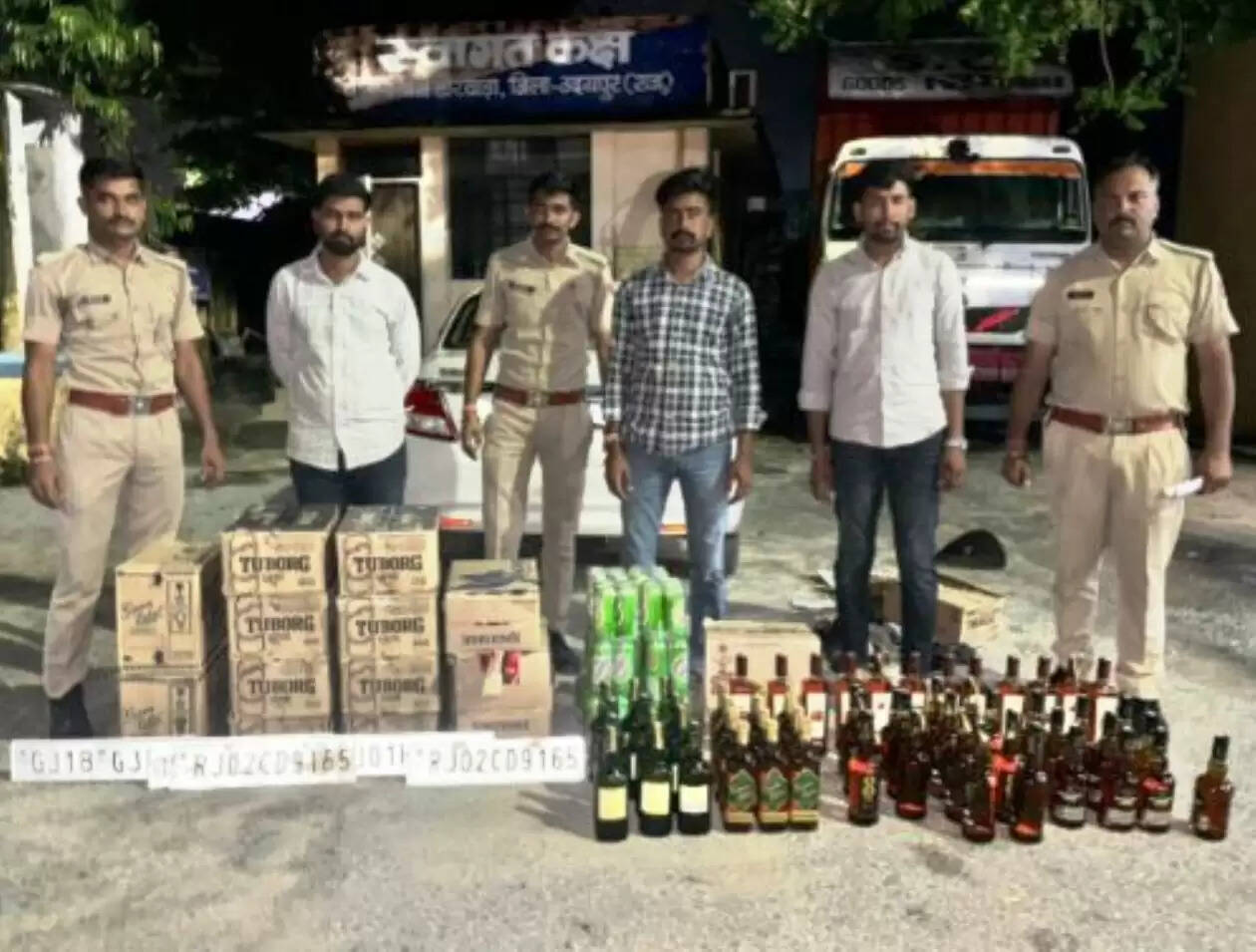 illegal liquor smuggling