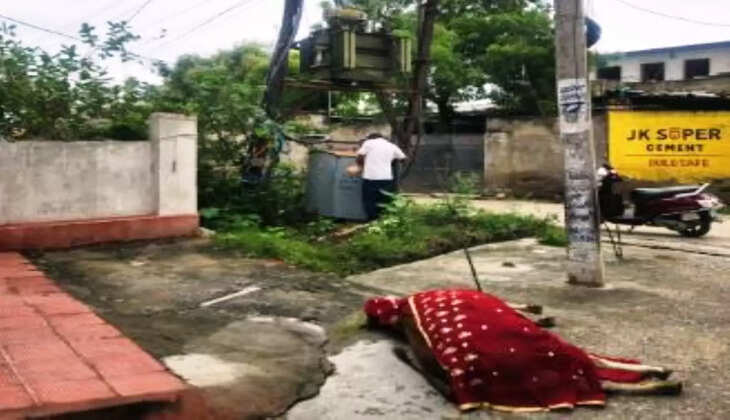 electroduction at badgaon