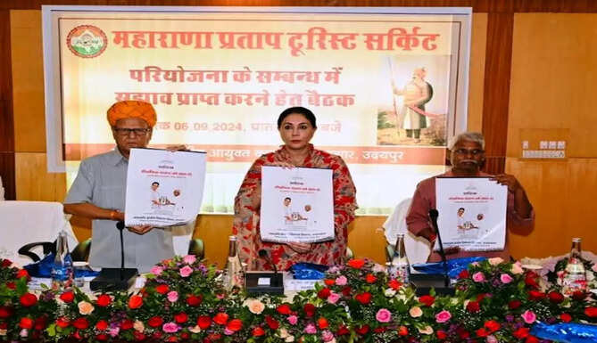 Sputy CM Diya kumari