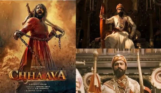 chhaava