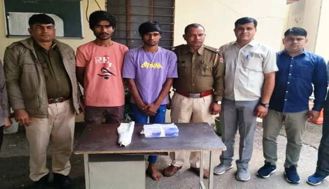 bhilwara