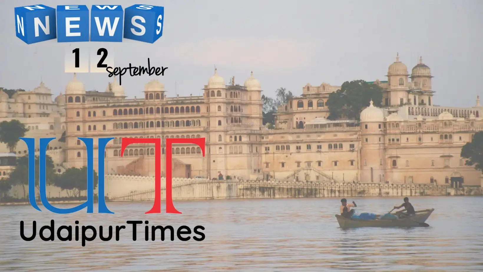 Latest News from Udaipur,  Latest News from Rajsamand, Latest News from Dungarpur, Latest News from Salumber, Latest News from Chittorgarh,  Latest News from Bhilwara,  Latest News from Banswara, Latest News from Pratapgarh