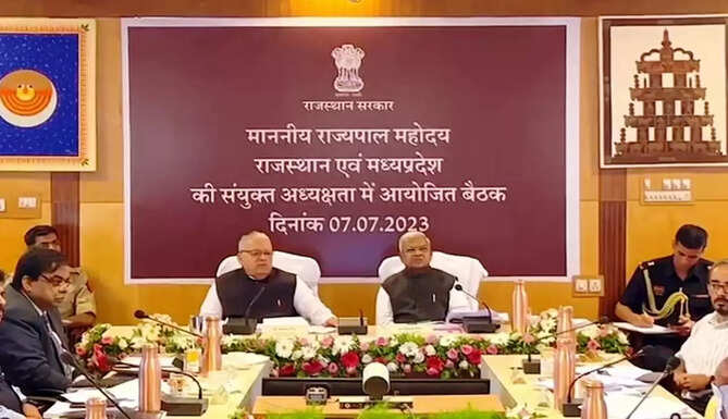 mp raj governor meeting