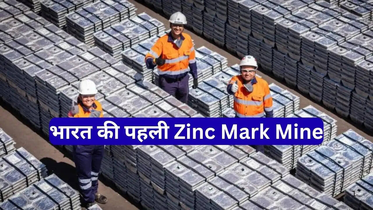 Hindustan Zinc Rampura Agucha Mine becomes India&rsquo;s first Zinc Mark certified mine for responsible zinc production