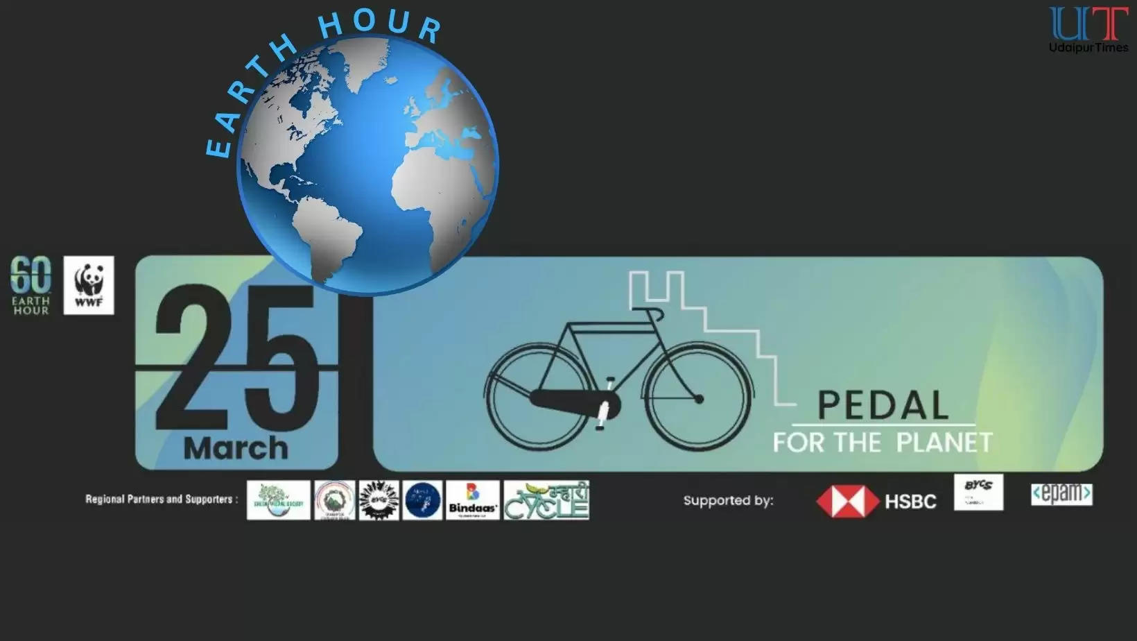 Earth Hour Pedal for the Planet  Cyclothon at Udaipur, Events at Udaipur