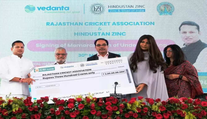 Anil Agarwal International Cricket Stadium in Jaipur
