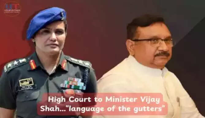 vijay shah